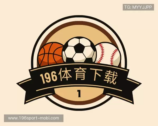 介绍196体育首页