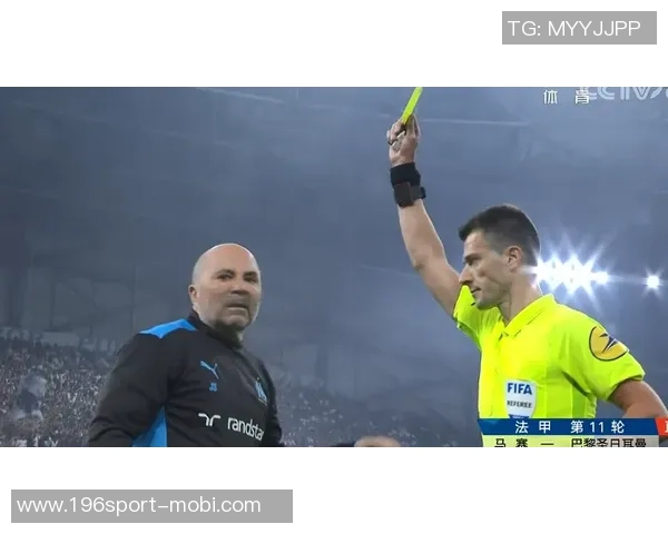 阿什拉夫染红终结巴黎法甲60场无红牌纪录球队面临新挑战 阿什拉夫染红终结巴黎法甲60场无红牌纪录球队面临新挑战